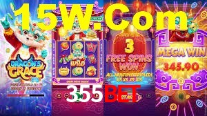 Instant EasyPaisa 355BET